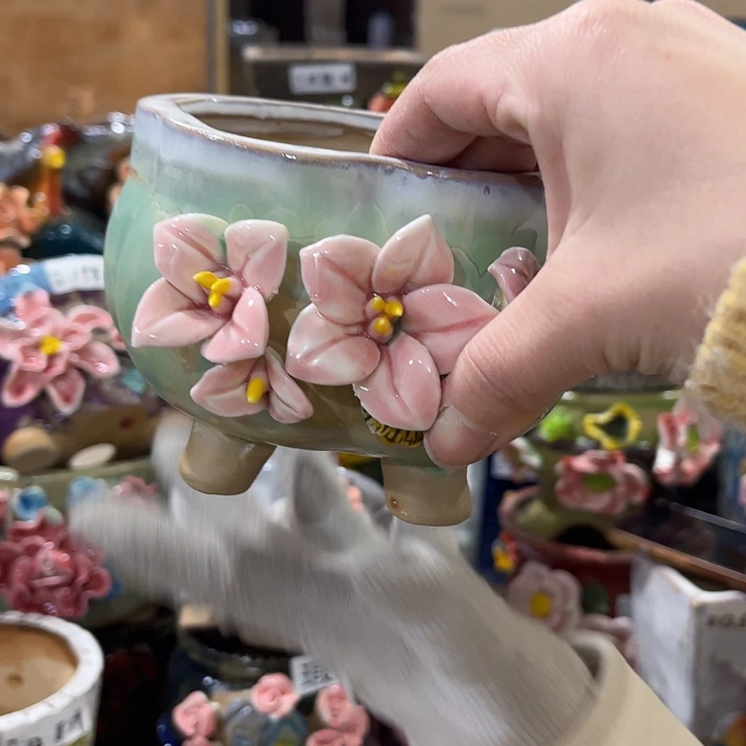 【闪购商品】红陶福利