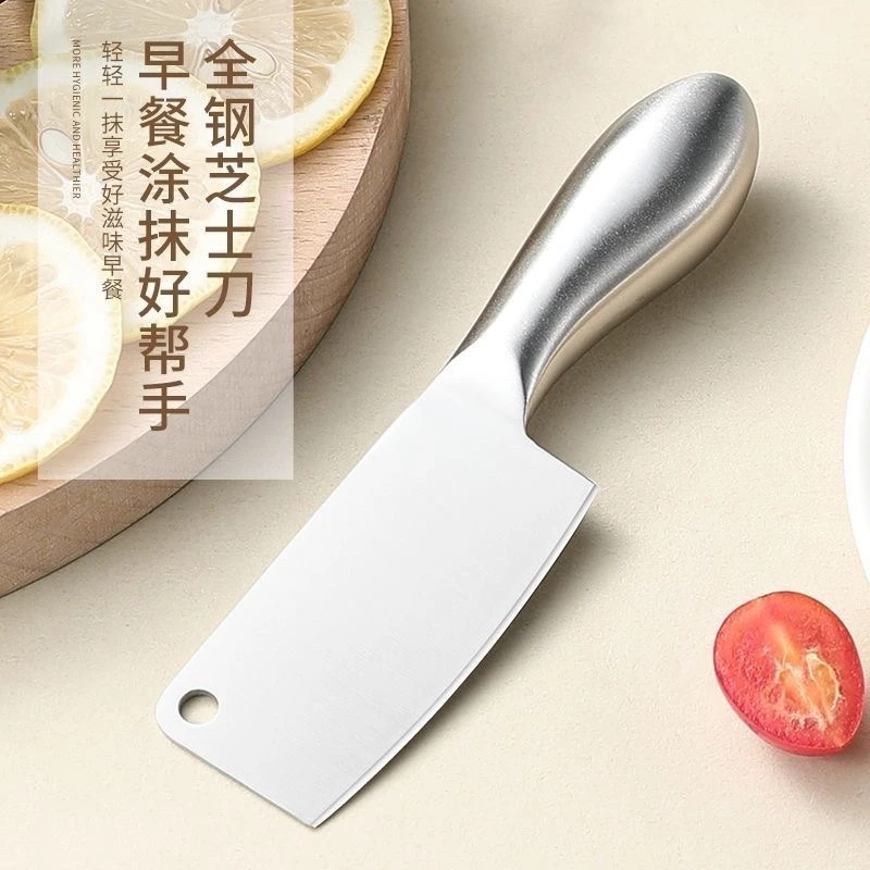 免磨迷你全钢小菜刀家用锋利切菜切水果刀具厨师专用切片可磨刀