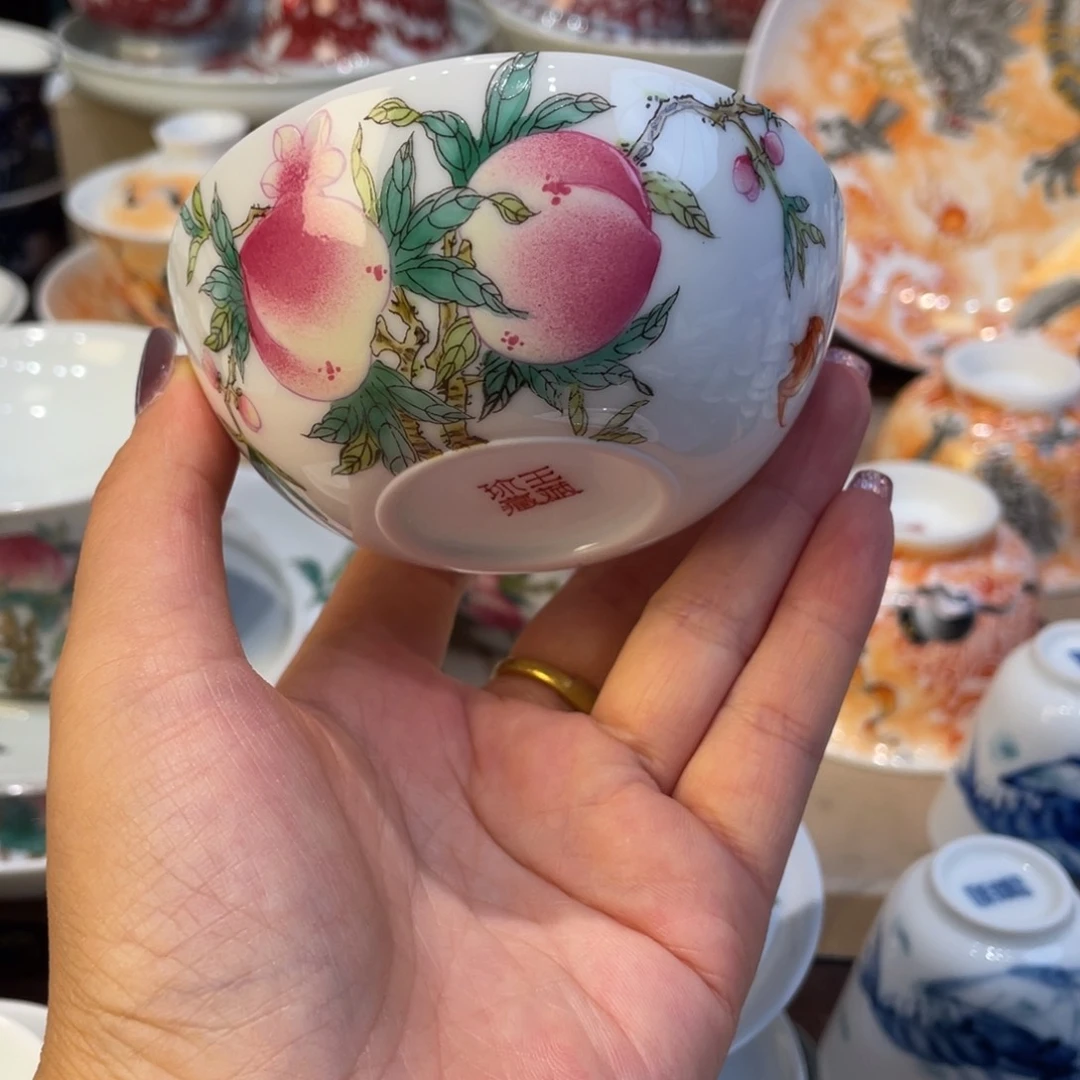 摆件景德镇瓷器鉴定中心鉴定