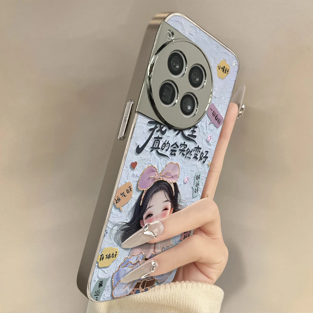 人生会变好适用一加13手机壳女士全包小众高级感网红同款数码配件