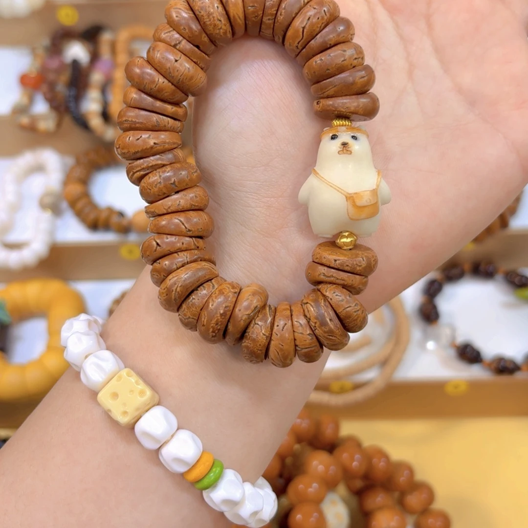 吊坠星月菩提桃核大肠➕背包熊