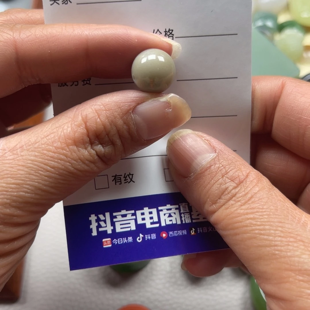 和田玉颈饰未镶嵌用****4