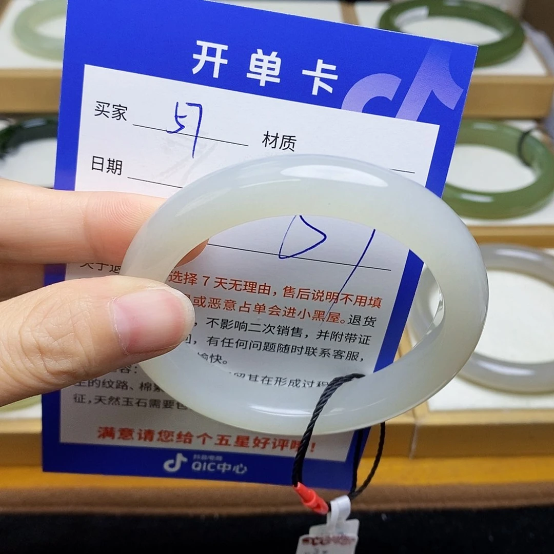 和田玉手镯未镶嵌sy