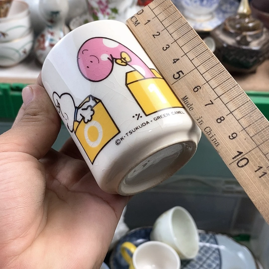 满28米包邮当天发货