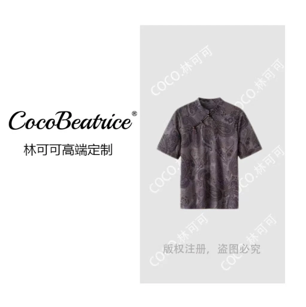 【COCO林可可】2025夏季新款精致复古新中式短袖T恤上衣23999