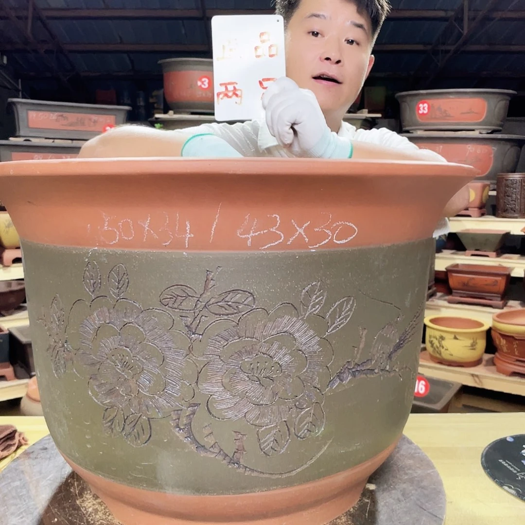 紫砂花盆工厂直发