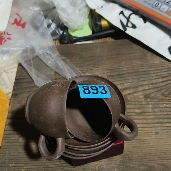 竹***林陶其他民俗文化研究研究