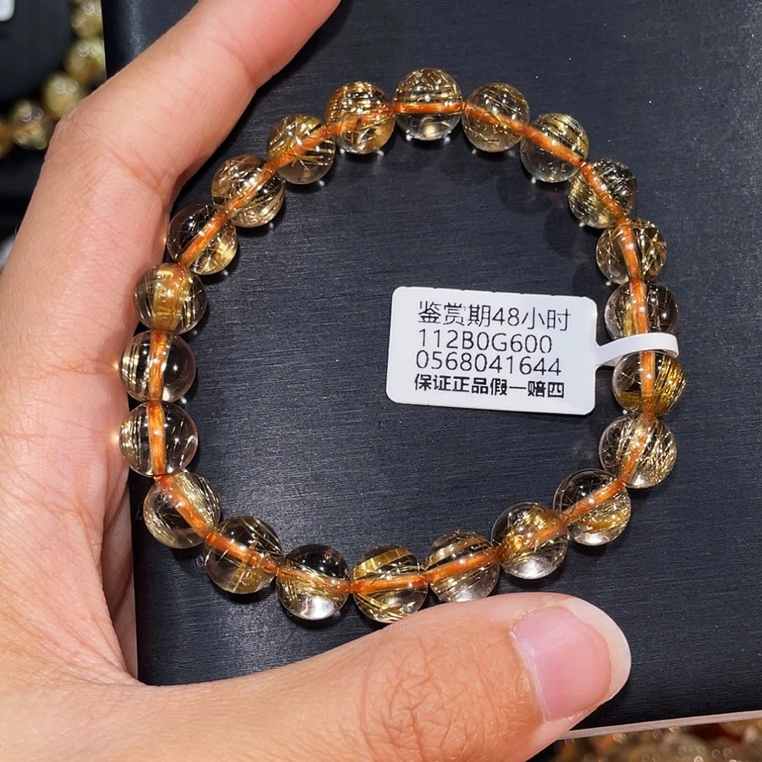 发晶未镶嵌手链全净体发晶8.8mm