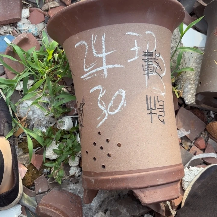 紫砂花盆紫砂的味道