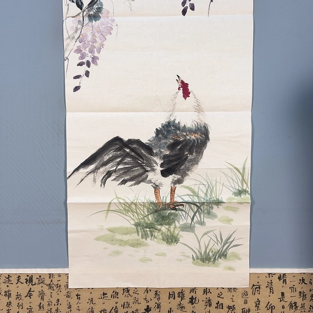 国画778 牡丹仙子们