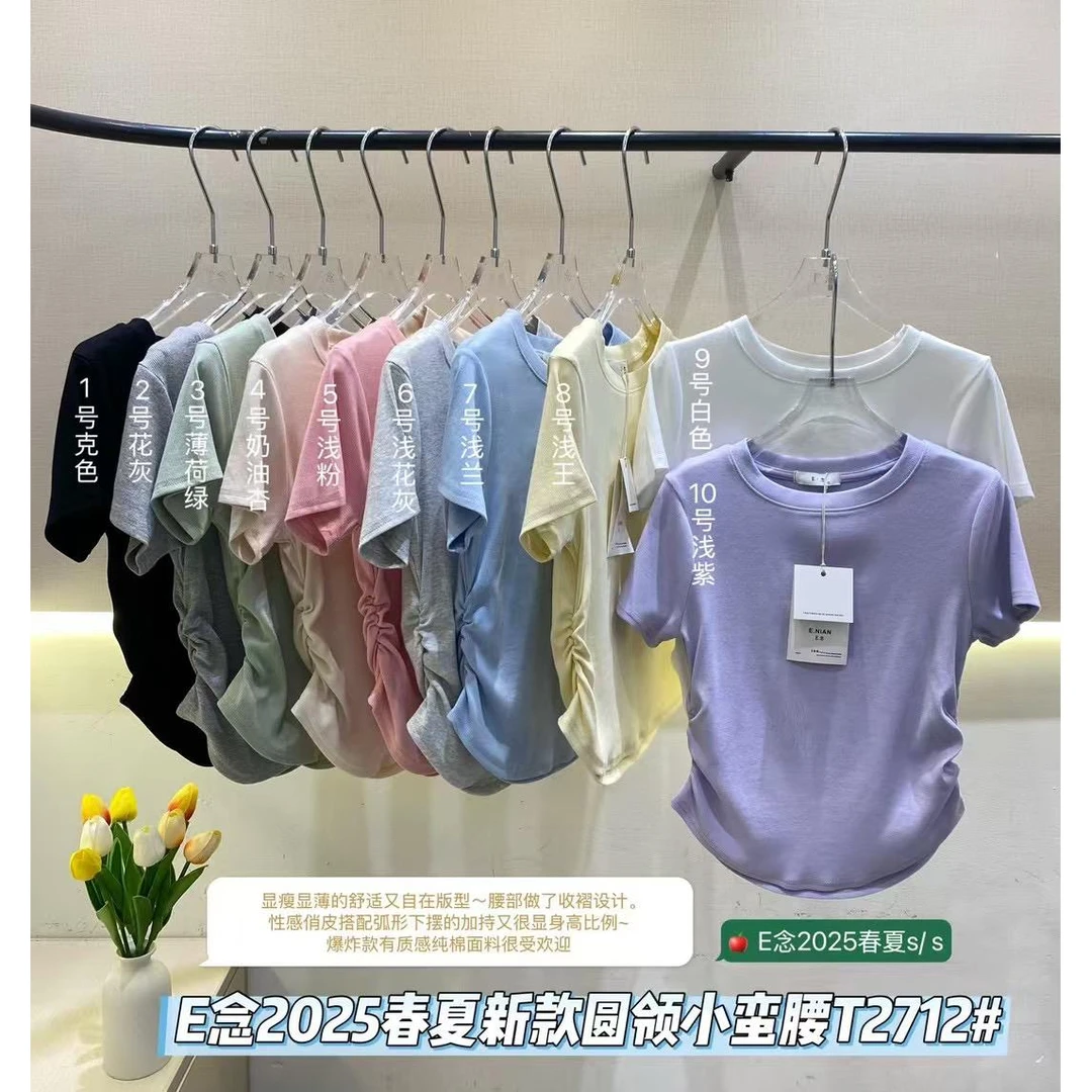 E念2712夏季新款两侧抽褶皱收腰圆领短袖T恤女不规则弧形下摆上衣
