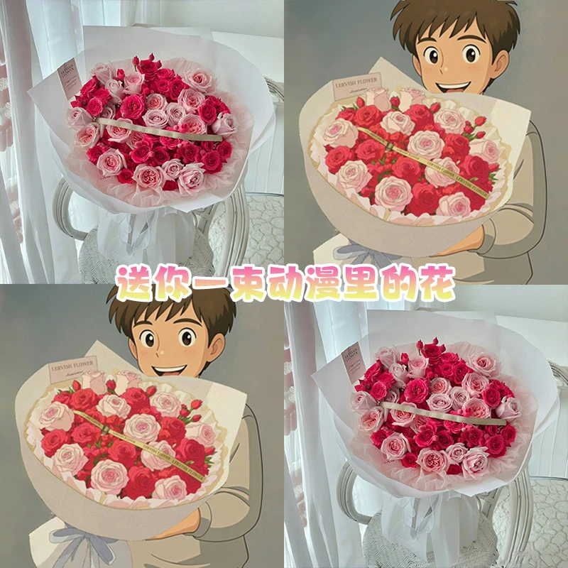 坠入宫崎骏的漫画·【满眼爱意】19支粉玫瑰苏菲宝贝混搭送闺蜜送恋人生日告白约会鲜花订购同城配送小时达直播