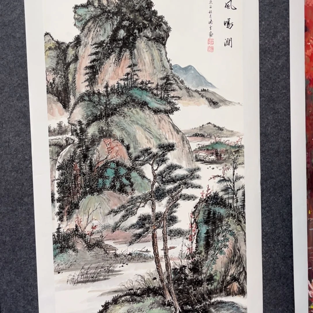 国画我们的目标就是成为更好