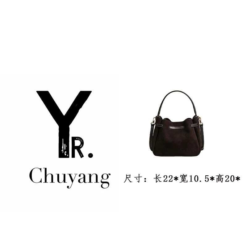 【初阳甄选】SK-83263-咖啡多层款法式斜挎包休闲单肩潮流复古时尚