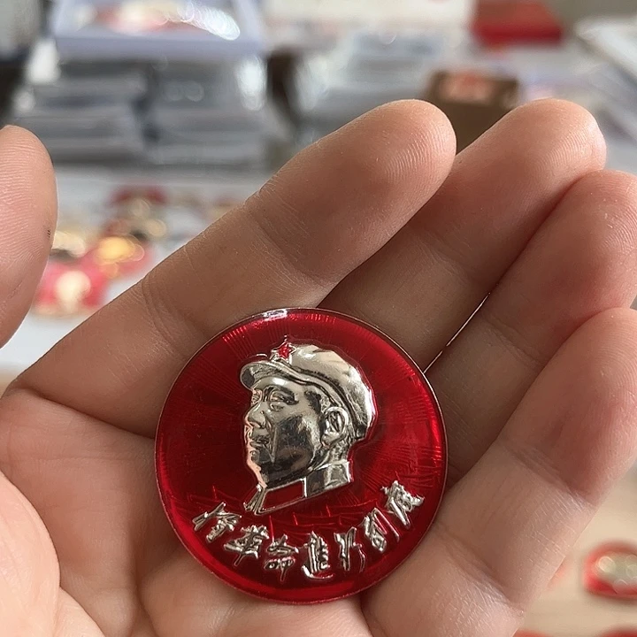 其他普通金属用****8啊啊啊啊啊啊啊啊