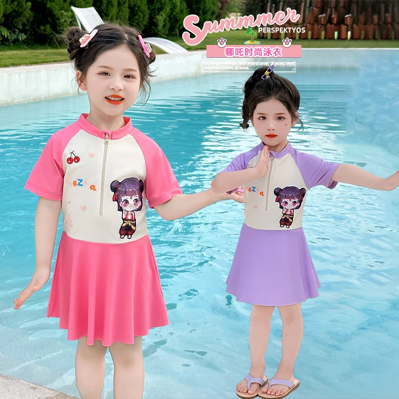 女童哪吒连体泳衣洋气儿童夏季新款女宝宝裙裤式游泳装小女孩时髦