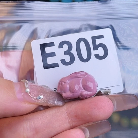 珠珠、老型、三通、墩子空竹配件（直播间选货为准）