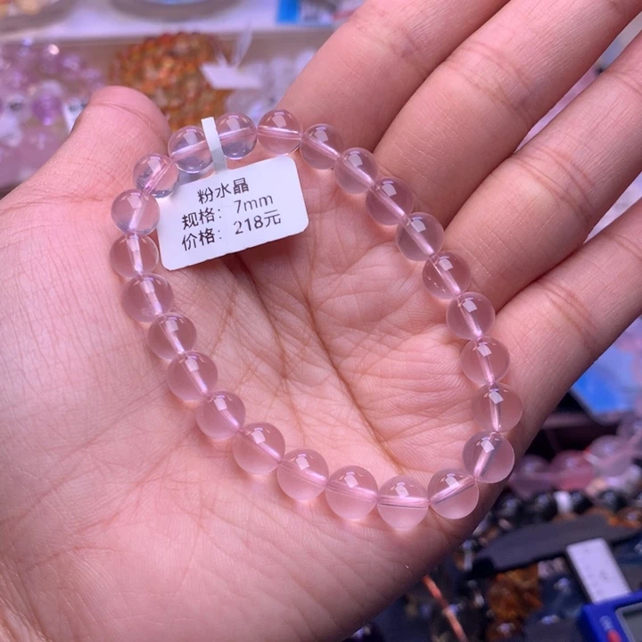 未镶嵌手链水晶?****手链