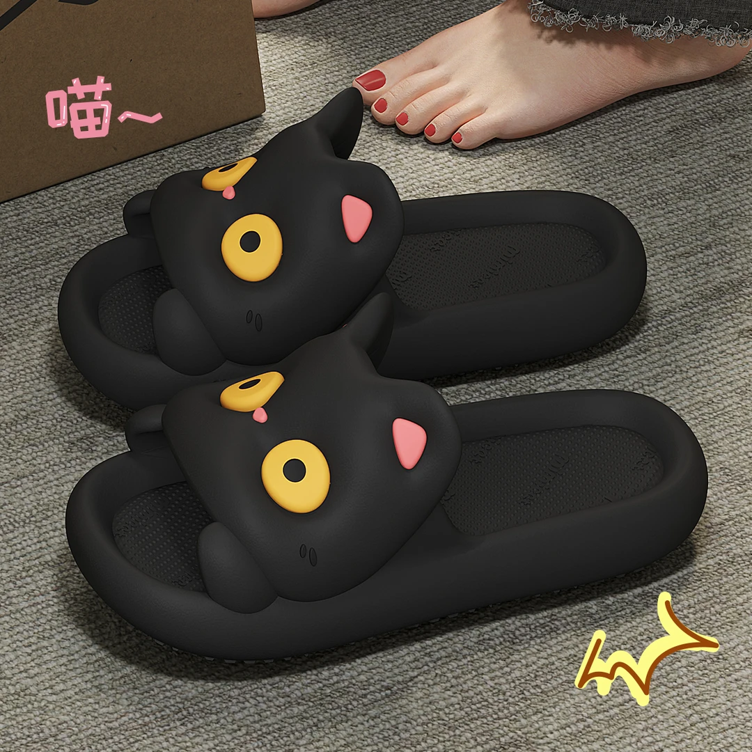 卡通小黑猫拖鞋女学生夏季外穿2024新款室内家居浴室防滑eva凉拖