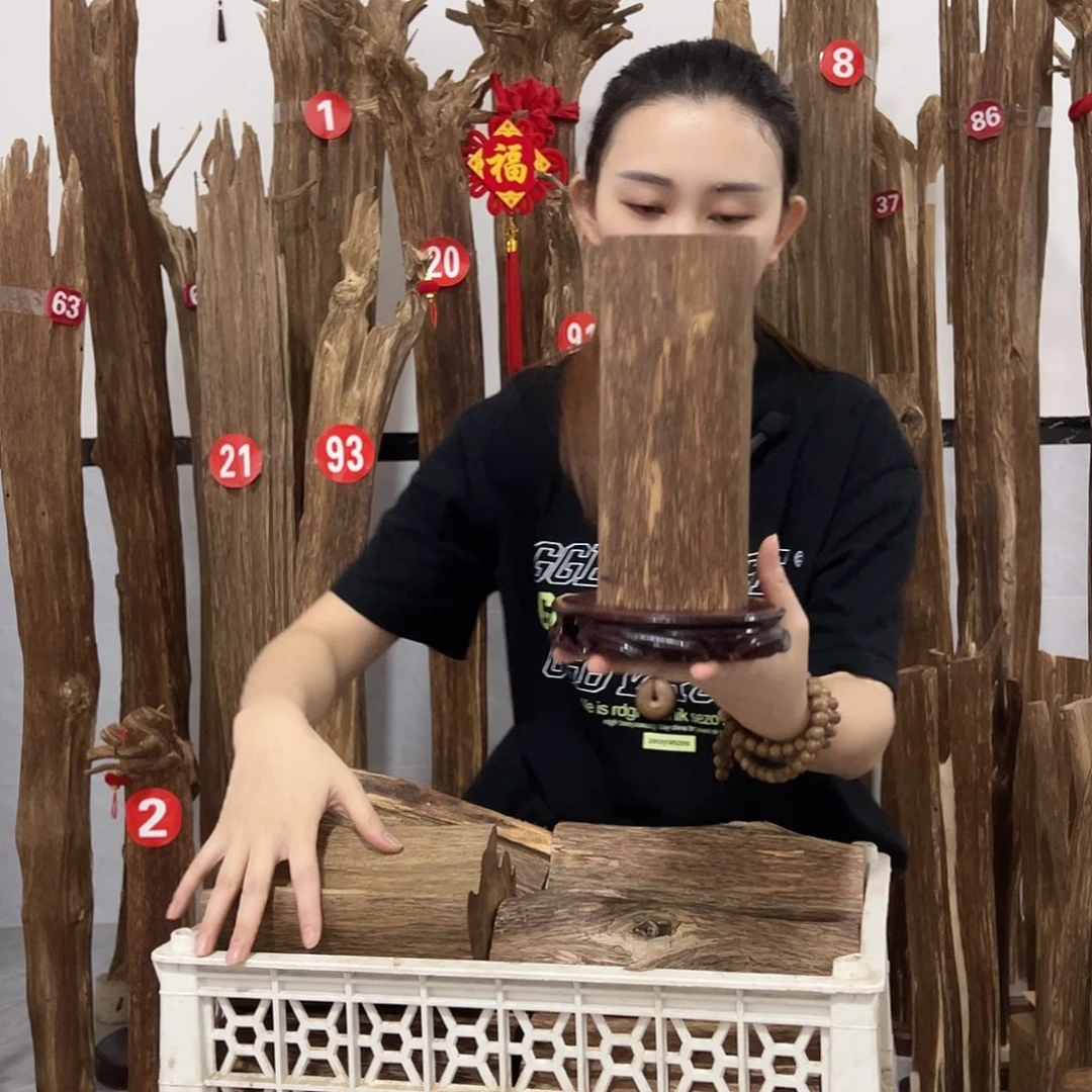 沉香碎屑沉香原材料