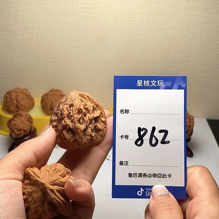 文玩核桃吊坠虎头42