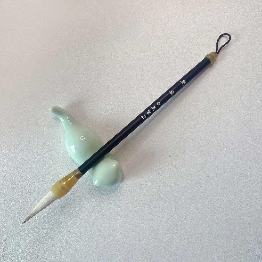 【墨雲】出锋3.7cm口径1.0cm狼羊兼毫中楷毛笔颜真卿赵孟頫九成宫