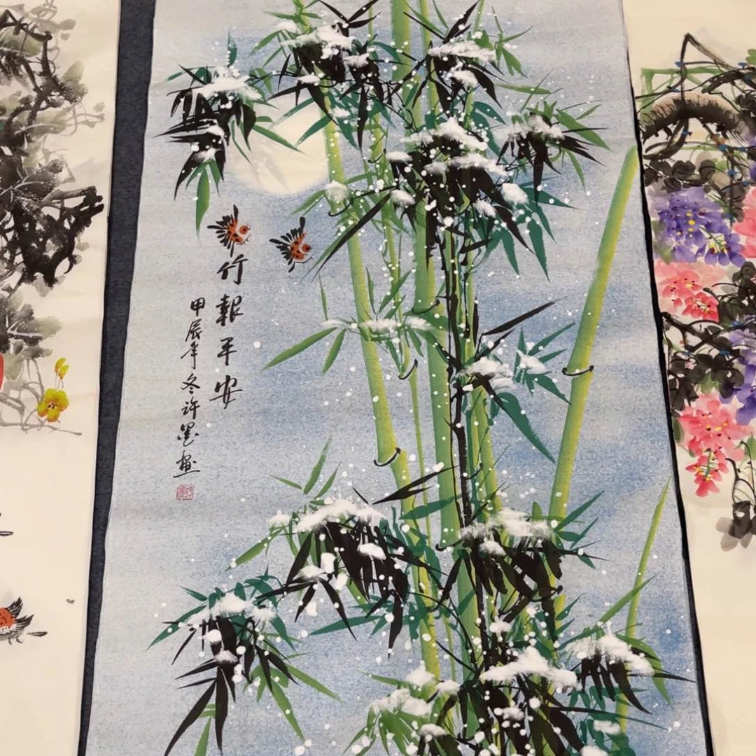 国画雪奈艺术书画直播间