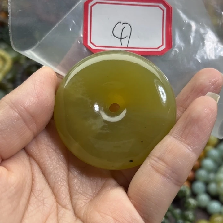蛇纹石玉未镶嵌手链