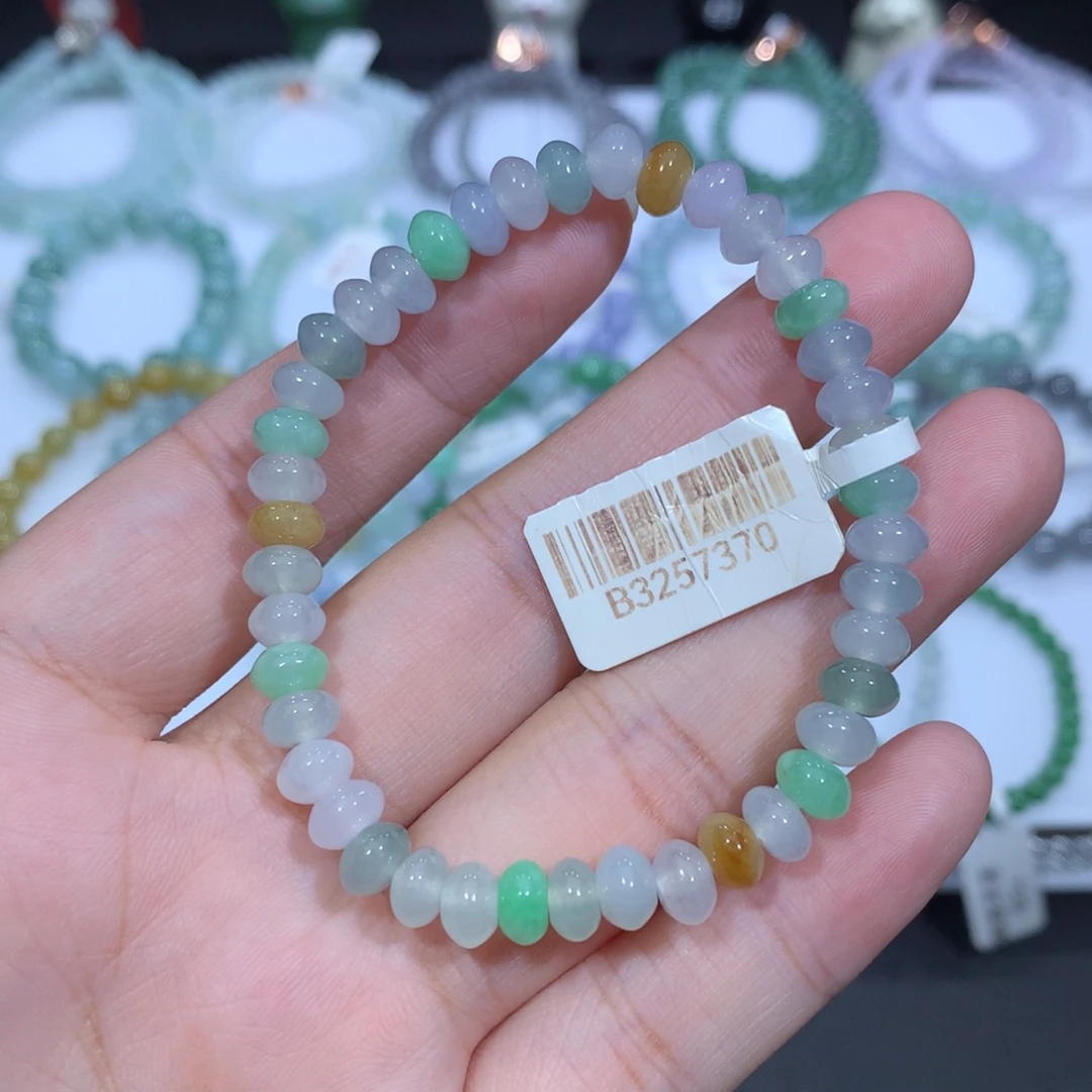 未镶嵌手串翡翠天然