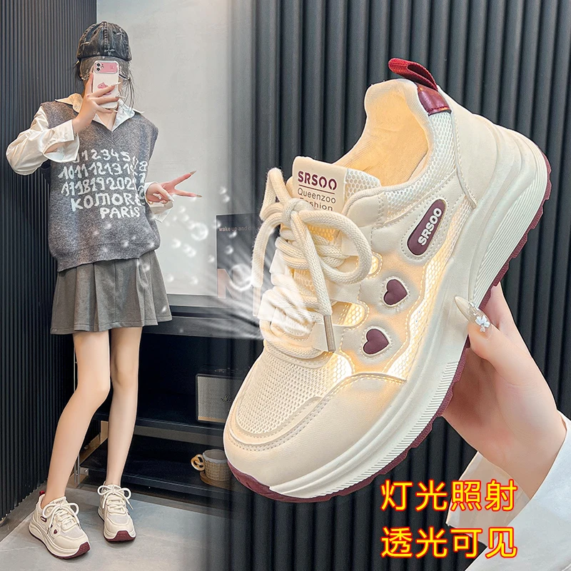 【透网】阿甘鞋女2025夏新款网红百搭超火厚底运动鞋显脚小轻便鞋