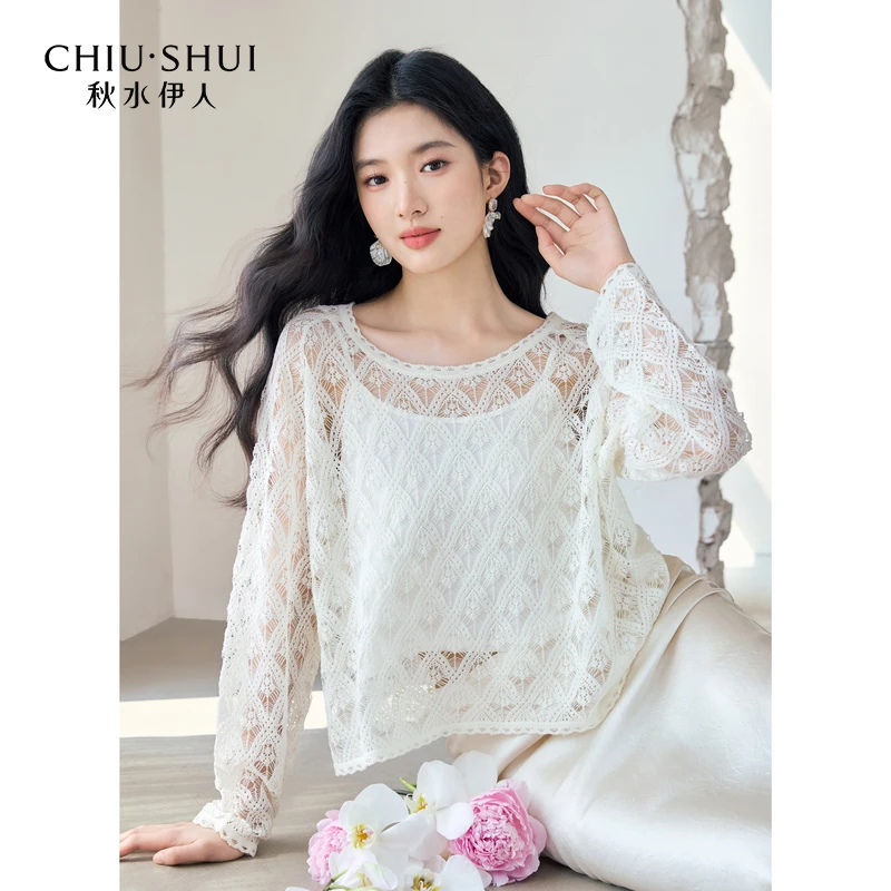 秋水伊人气质2025年夏季新款女时尚百搭镂空设计625204C100530