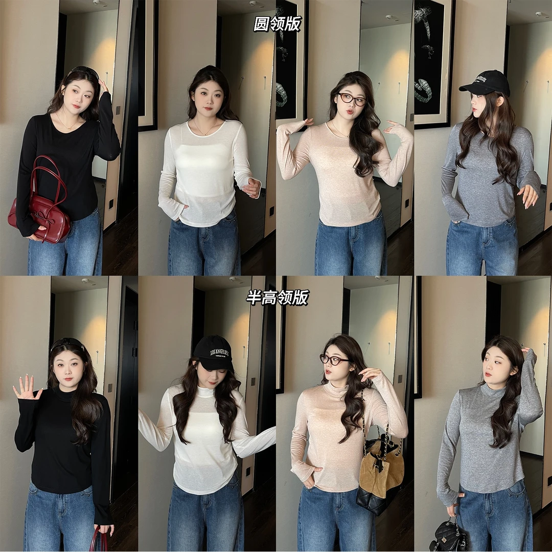 裂渡宣宣【温柔诗意】微胖大码女秋百搭双版本莱赛尔针织衫ZY507F35