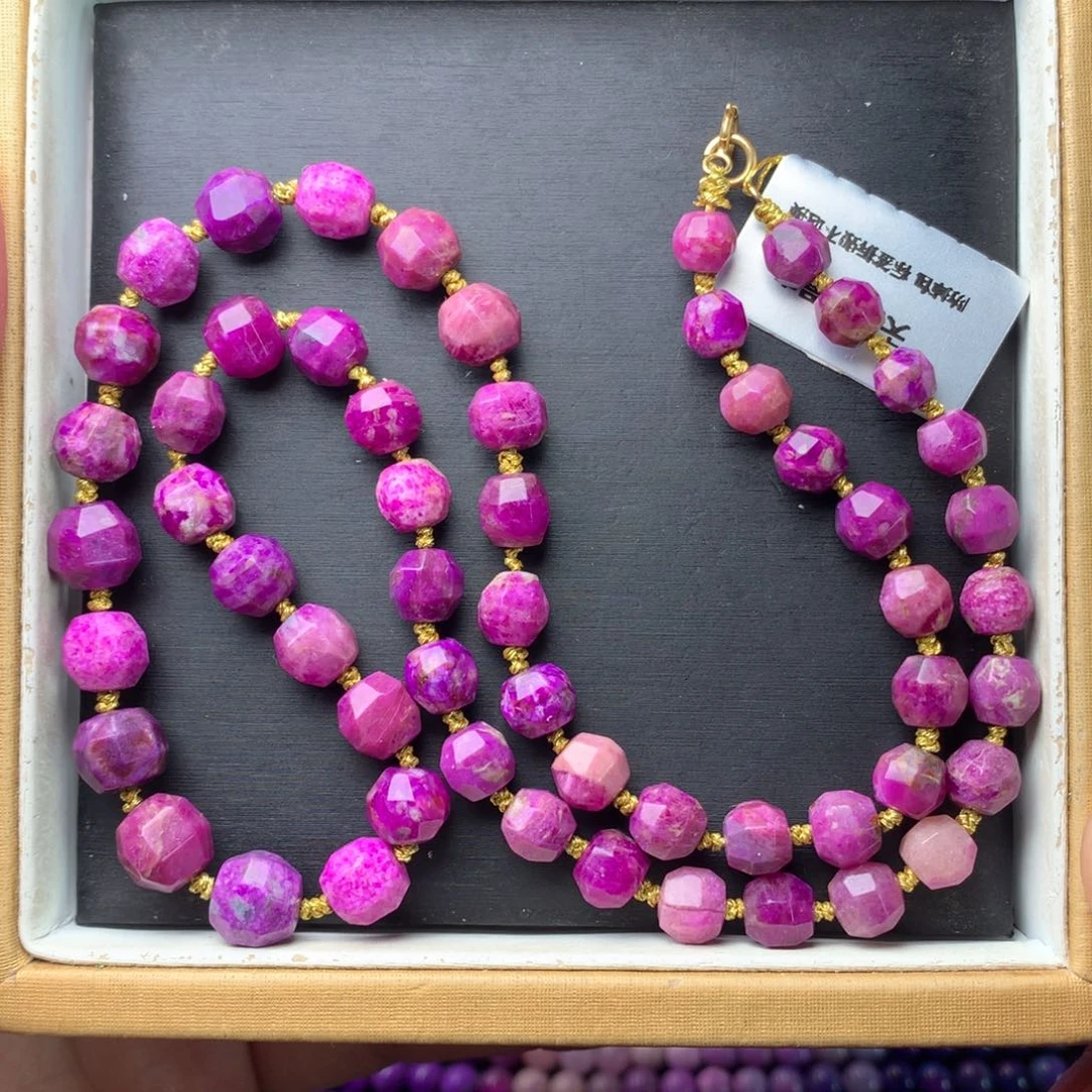 苏纪石（舒俱来）未镶嵌项链