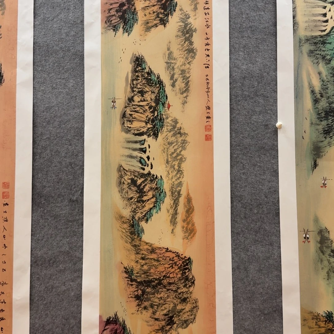 国画刘儒樵四尺对开作品