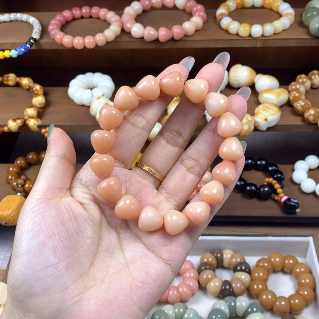 菩提根/象牙果吊坠