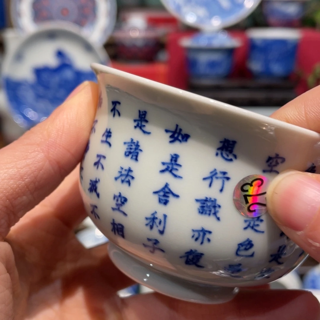 ?**?健健康康平平安安健健康康273