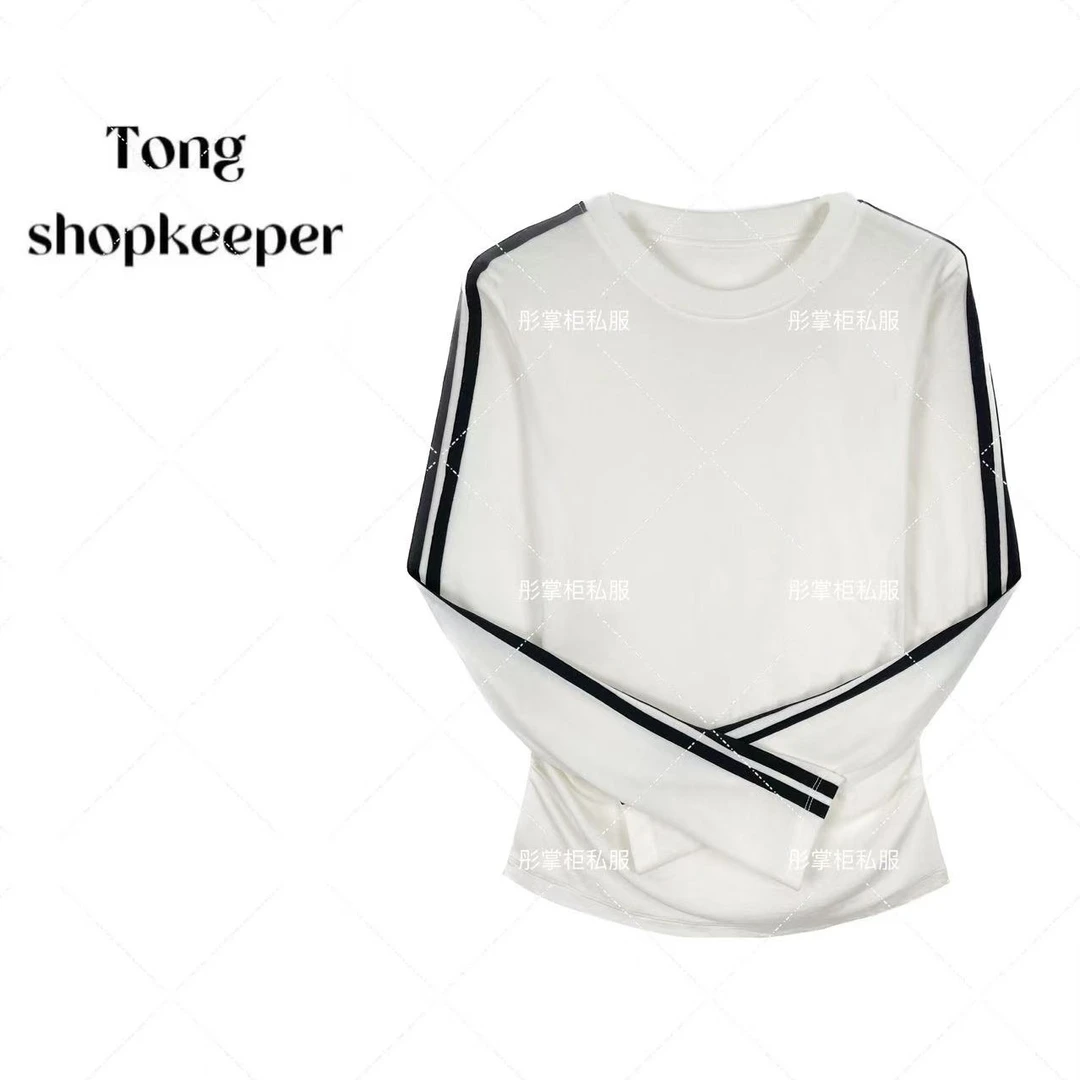 QJ/彤掌柜1681329 新款2025时尚打揽设计赛尔天丝羊毛上衣