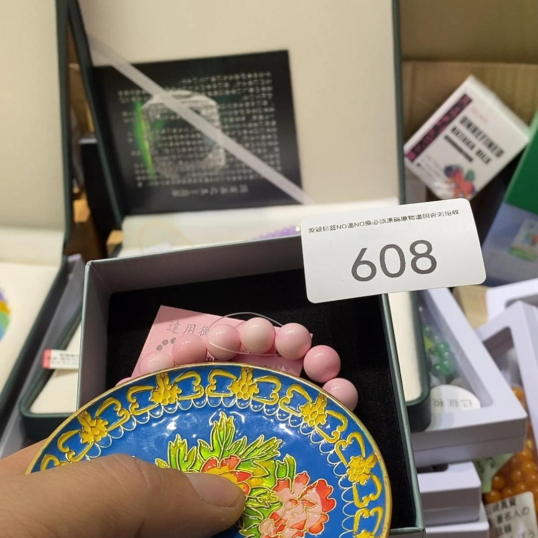 选****大叶紫檀（黑酸枝木类）时尚饰品608