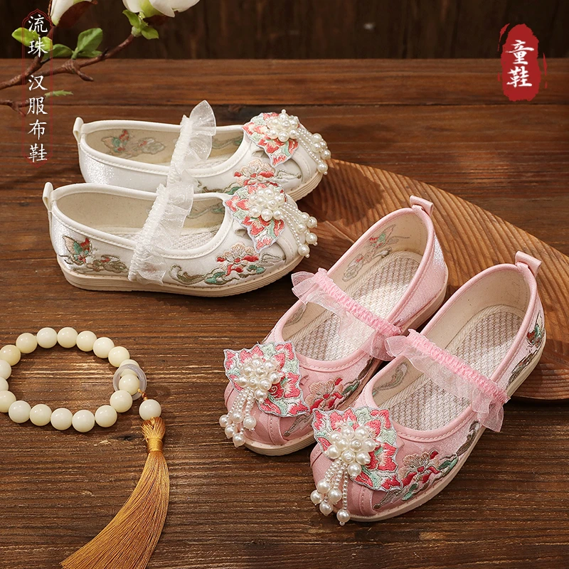 【流珠】汉服鞋女童春秋古装古风老北京布鞋中国风儿童表演绣花鞋