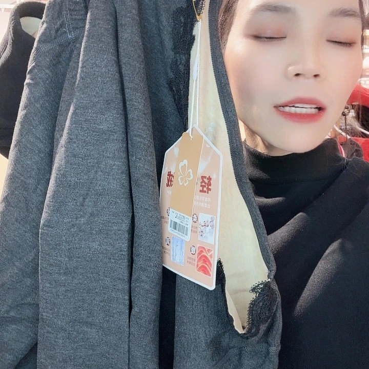 三醋酯纤维249米黑X L轻羽绒-026