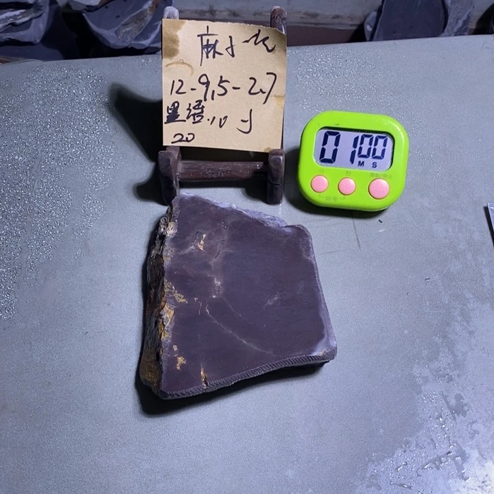 墨***秋其它金属际寸 12-95-27 星语…亅 20