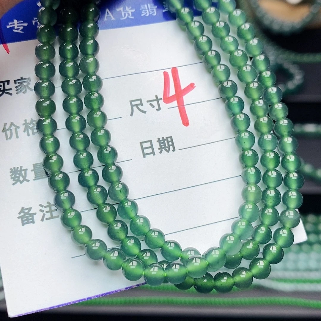 翡翠未镶嵌手链翡翠