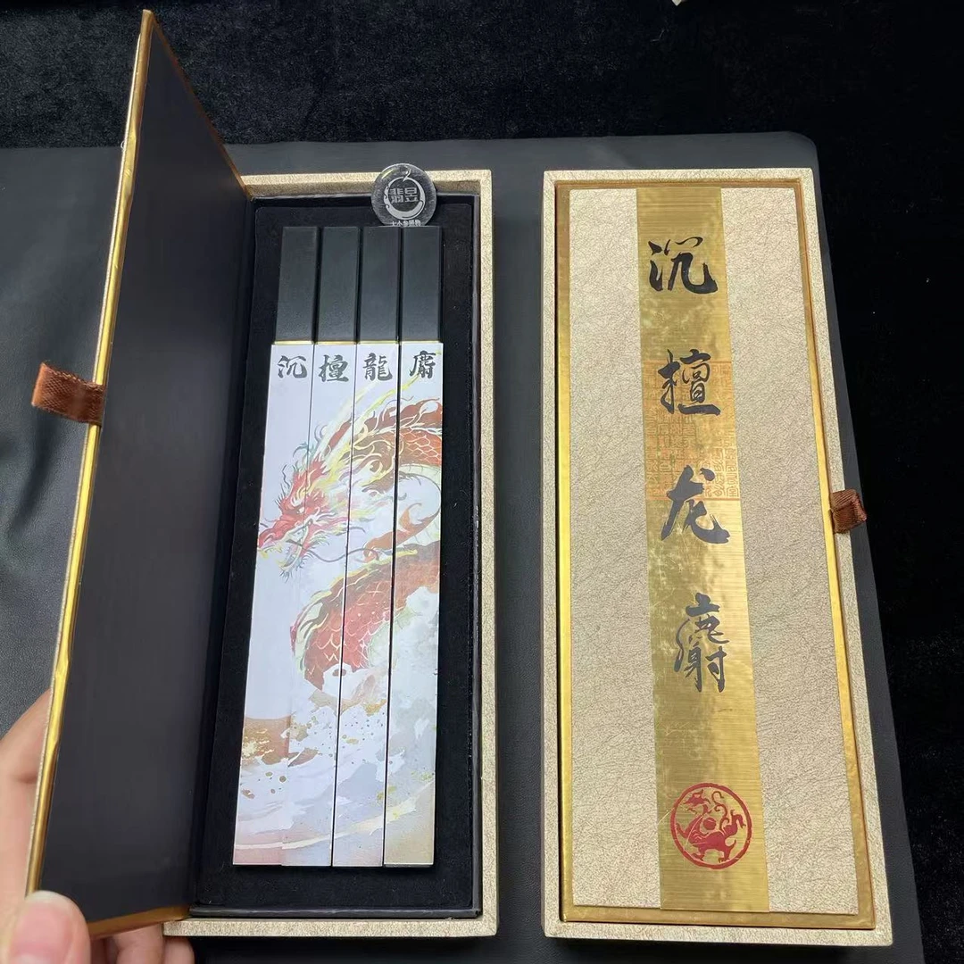 翡昱-N22-35943-72-沉檀龙麝线香-多样性发其一-