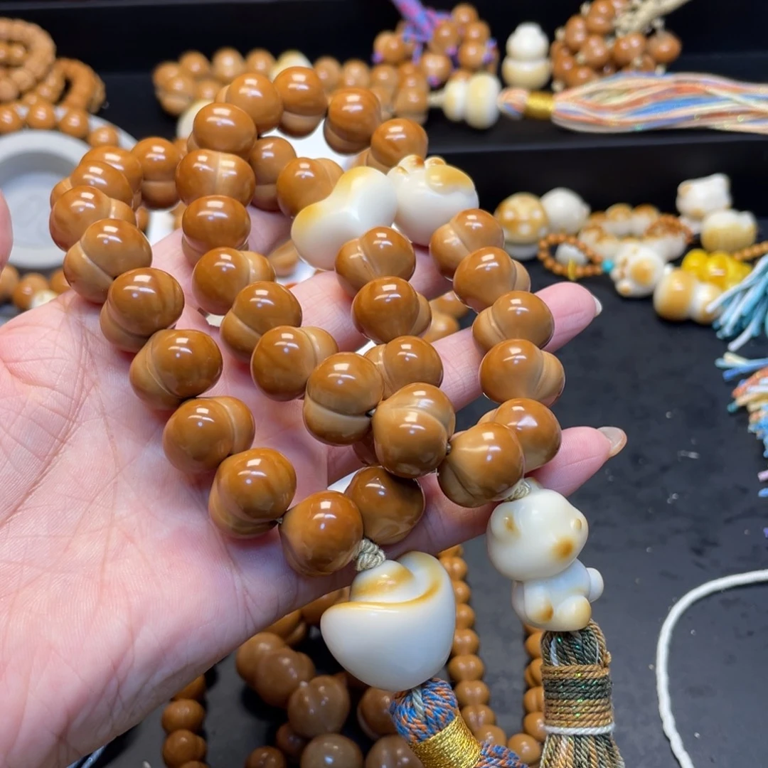 木***木猴头核桃吊坠全品屁桃2条