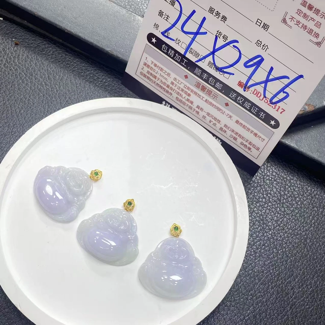 【星星推荐】天然翡翠18K金镶嵌佛公吊坠@DDJ53402/多样性发一件