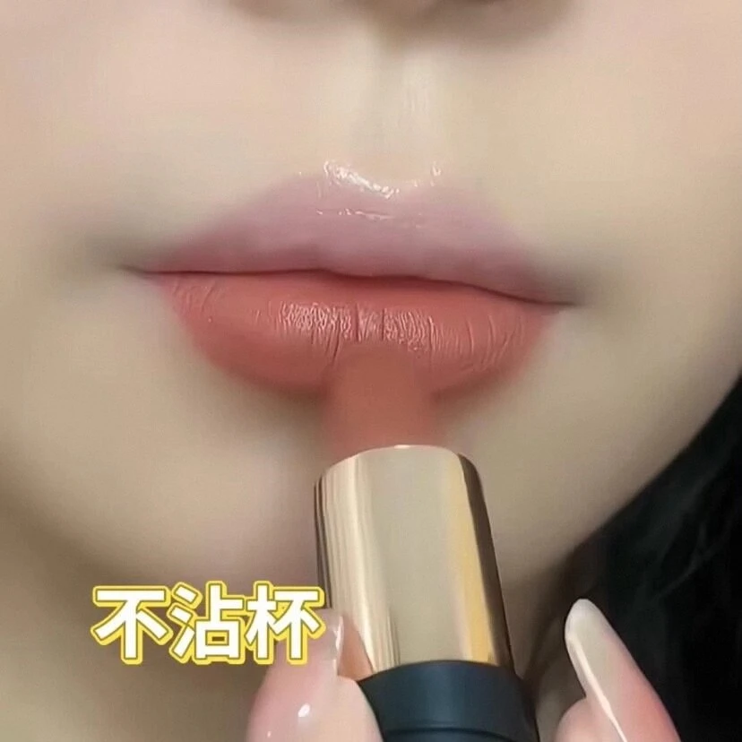法国官方大牌正品法国大牌肉桂奶茶色口红不掉色不沾杯哑光雾面防