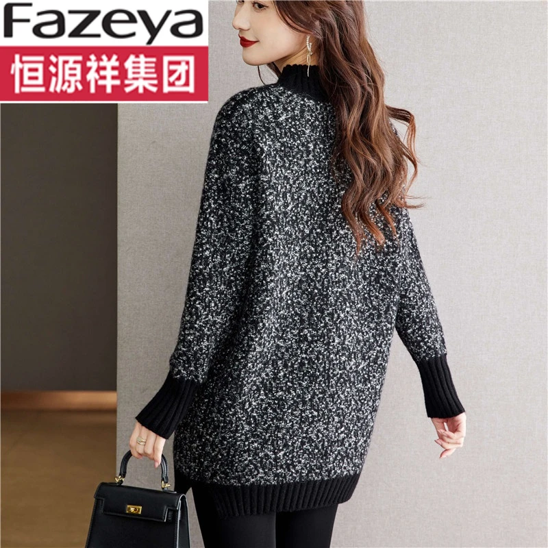 恒源祥集团彩羊冬季新款大码微胖中长款打底毛衣半高领拼色花纱上