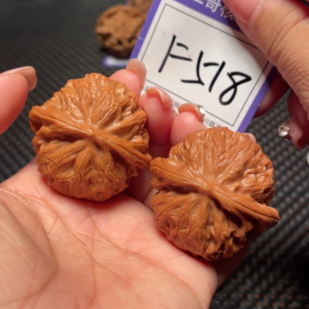 把件桃核518号灯43