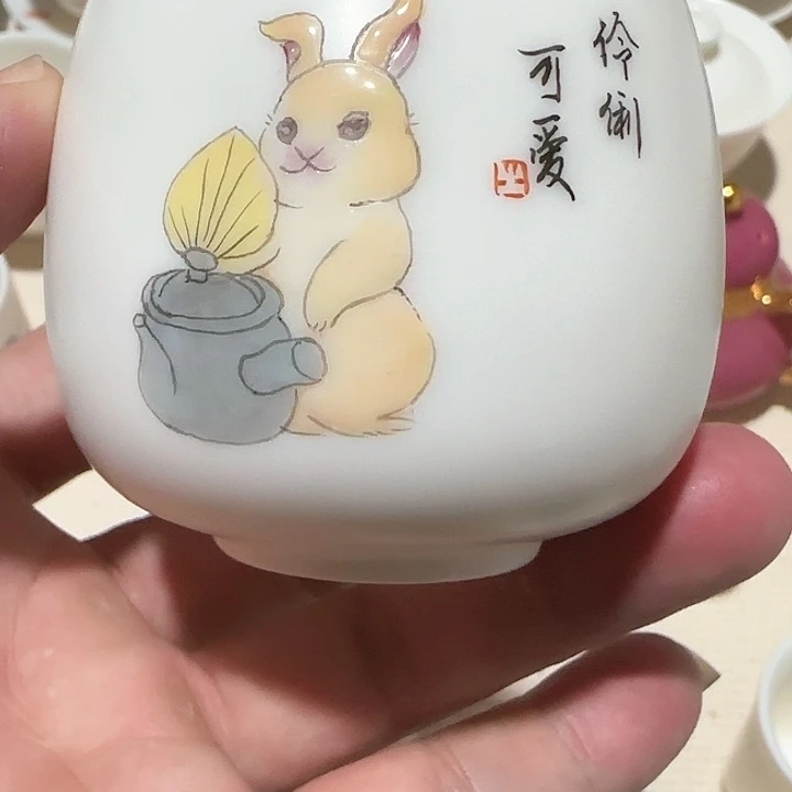 清仓大甩卖冲冲冲