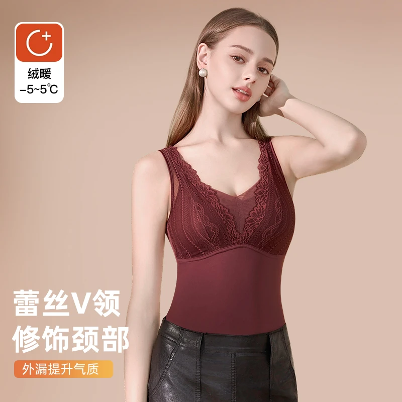 琥珀流光7A蚕丝莫代尔秋冬保暖背心内搭打底女带罩杯免穿文胸8863